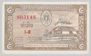 Laos Kingdom 1957 5Kip A